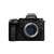 Panasonic LUMIX DC-G9M2E