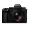 LUMIX DC-S5M2XCE von Panasonic