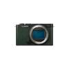 Lumix DC-S9E-G von Panasonic