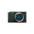 Panasonic Lumix DC-S9E-G
