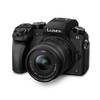 ‎DMC-G70KAEGK von Panasonic