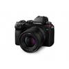 LUMIX S DC-S5KCE-EG von Panasonic