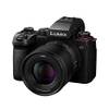 LUMIX S5II von Panasonic