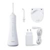 Ultra Sonic EW1511 von Panasonic