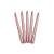 PartyDeco SKMET-019R
