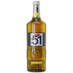 Pastis 51 Blüten