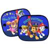 PASAA010 von Paw Patrol