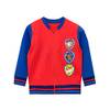 Kinderjacke von Paw Patrol