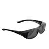 Überzieh-Sonnenbrille von Pearl