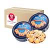Butter Cookies von Pere's Candy