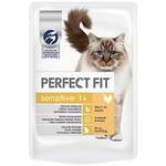 Perfect Fit Sensitive 1 +