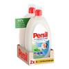 Ultra Konzentrat Sensitive Gel von Persil