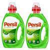 Ultra Konzentrat Universal Gel von Persil