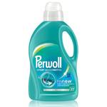 Perwoll Hygiene Sport Waschmittel