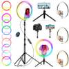 3-in-1 Ring Light von PEYOU