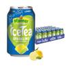 Eistee Lemon von Pfanner
