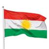 Kurdistan Flagge von PHENO FLAGS