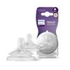 Avent Natural Response Sauger von Philips