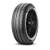 Pirelli Cinturato P1 Verde