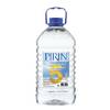Natürliches Quellwasser von PIRIN