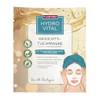 Hydro Vital Tuchmaske von Plantana