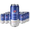 Alkoholfreies Bier von Plzensky Prazdroj