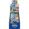 ‎106-6108 von Pokémon