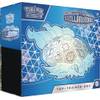 Karmesin Purpur Stellarkrone von Pokémon