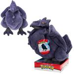 Pokémon XXL Krarmor