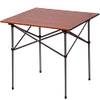 Campingtisch Klappbar von Portal