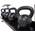 Kettlebell von POWER EXTREME