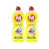 Original Zitrone von Pril