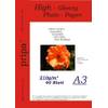 Glossy 210 g/qm 40 Blatt von pripa