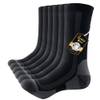 Thermosocken von Puliou