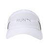 Leichte Runner-Cap von Puma