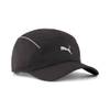 Runner Cap von Puma