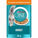 Purina One 12500679