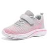 Kinder Sneaker von Qciplr