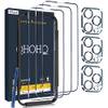 iPhone 14 Pro Max Panzerfolie von QHOHQ
