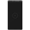 Mi Essential VXN4295GL von Xiaomi