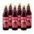 Rabenhorst Bio Granatapfelsaft