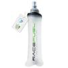 Faltbare Trinkflasche von Racefuel