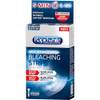 Bleaching-Streifen von Rapid White