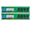 ‎2GB-6400U-DB-Greenx2 von Rasalas