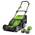 G40LM41K2X  von Greenworks