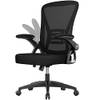 020 von Rattantree