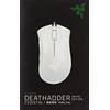 DeathAdder v2 von Razer