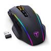 Gaming Maus Kabellose von RisoPhy