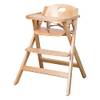 Fold Up von roba