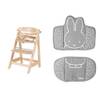 Sit Up FUN von roba